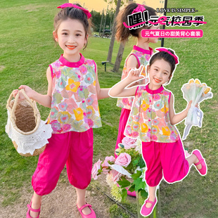 女童夏季套装2026新款儿童洋气韩版纯棉无袖两件套女宝宝夏装衣服