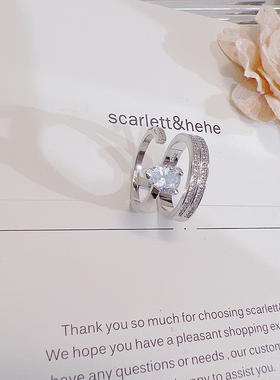 叠戴食指指环高级感戒指ins女