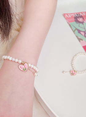 女生天然珍珠淡水手链