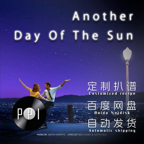 another day of the sun爱乐之城 萨克斯谱单簧管长笛小提琴