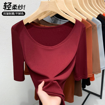 网纱打底衫女高端内搭春秋季