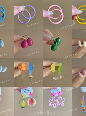 【7柒seven】玫瑰的故事彩色耳圈女夏天简约度假风耳饰海边多巴胺