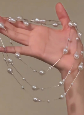 【7柒seven】法式长款满天星珍珠项链女款轻奢叠戴小众精致锁骨链