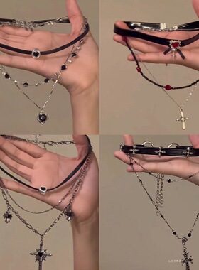 【7柒seven】黑绳甜酷心多层叠戴项链女辣妹甜酷黑皮绳链锁骨链