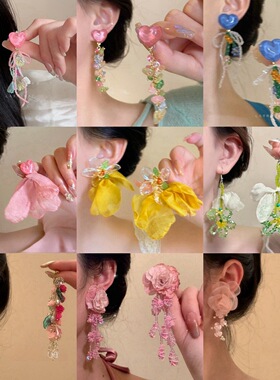 【7柒seven】夏天的耳环爆款耳环女彩色夸张串珠流苏水晶花朵