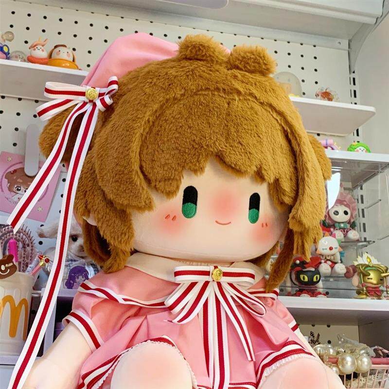 魔卡少女樱原创正品40cm棉花娃娃木之Q本樱百变同人周边