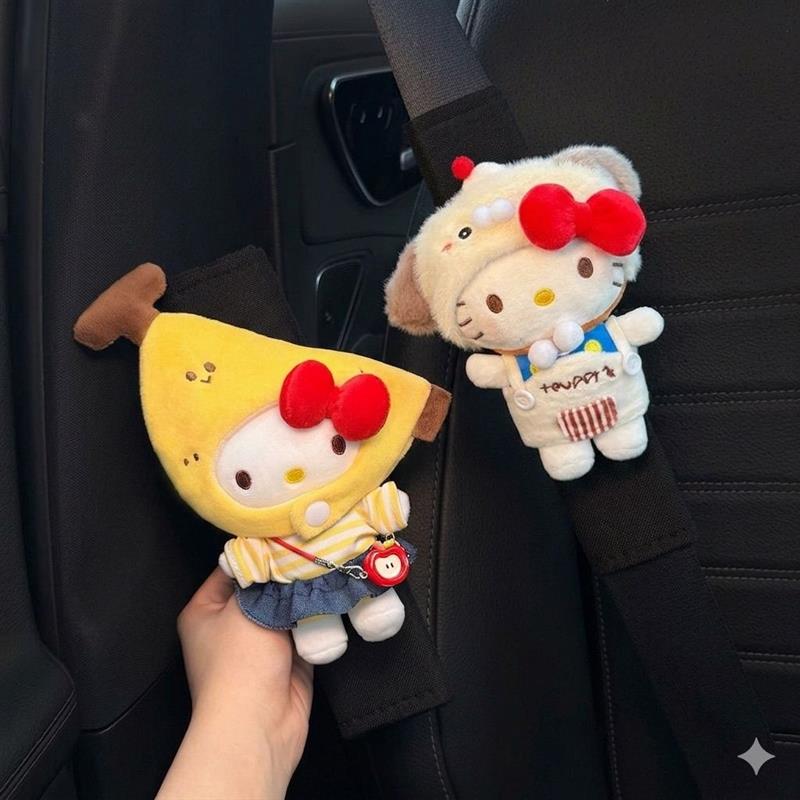Hellokitty汽车安t全带护肩套车载内安全绳装饰防磨衣服情侣一对