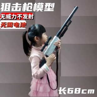 无威力只发射98K模型枪景区玩具军事响声枪儿童玩具狙击枪