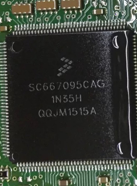 SC667095CAG 1N35H 5M48H 适用宝马CAS4电脑板常用易损CPU 全新