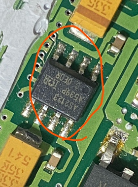 AS2123 电桥驱动器 AUIRS2123S 可直拍 SOP-8封装