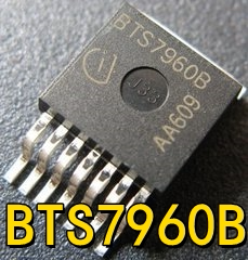 BTS7960B  电桥驱动器 TO263 汽车电脑板易损驱动IC芯片 全新现货