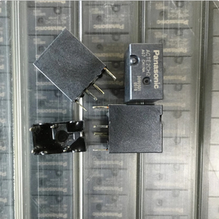 插件5脚 全新原厂 汽车电脑板常用易损继电器 ACTE2H2