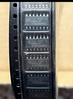 TLE4207G TLE42076 汽车空调控制面板控制驱动芯片 汽车IC