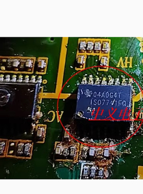 ISO7741FQ ISO7741F 适用荣威新能源充电机数字隔离器IC芯片