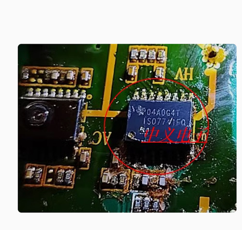 ISO7741FQ ISO7741F 适用荣威新能源充电机数字隔离器IC芯片