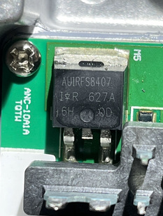 AUIRFS8407 贴片 TO-263 汽车电脑板君马方向机场效应管 全新进口