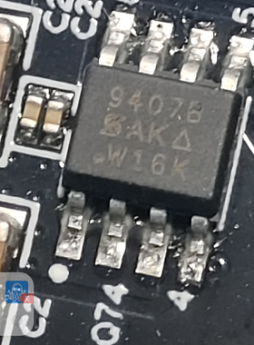 9407B 9407 汽车电脑板易损芯片