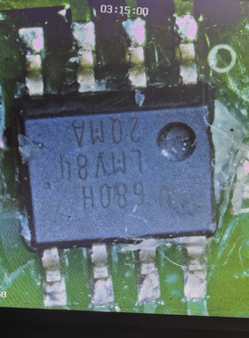 LMV84 LMV842QMA LMV8420MA 新能源汽车电脑运算放大器芯片 全新