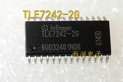 全新 TLE7242-2G 汽车BCM电脑板驱动芯片  贴片SOP28 现货
