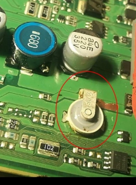 适用ADB 丰田本田汽车电脑板保护二极管 白色陶瓷管 PY三极管全新