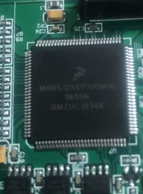MC9S12XEP100MAL 1N35H  112脚  全新原装  空白无程序CPU