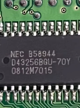 NEC B58944 D43256BGU-70Y 适用 奔驰发动机电脑板易损IC芯片