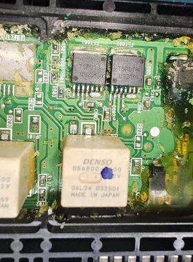 TSPD13 适用丰田凯美瑞汉兰达大灯控制芯片三极管