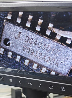 DG403DY DG403DYZ 适用大众宝来仪表全车不通讯故障IC芯片