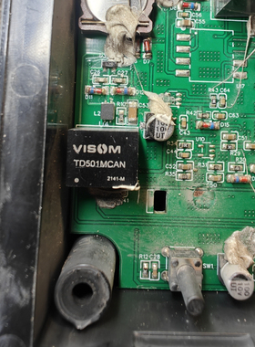 TD501MCAN金升阳单路高速小体积 CAN  收发模块全新原装