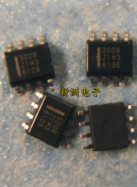 全新3008 HAT3008R 适用本田汽车电脑板氧传感器IC芯片模块 8脚