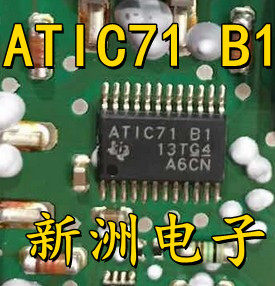 ATIC71B1 适用宝马5系 奔驰271汽车电脑点火芯片 P230700点火线圈