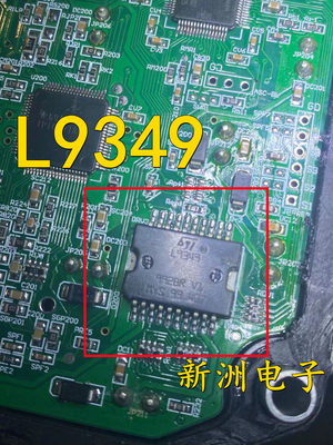 L9349 汽车电脑板易损IC芯片 电桥驱动器 贴片铁底HSOP20全新现货