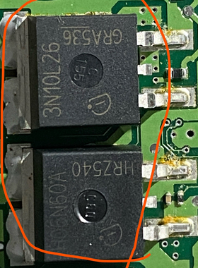 3N10L26 封装TO263 汽车电脑板贴片三极管 汽车芯片IC