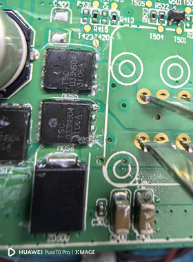 TSC033NB04  汽车电脑板易损三极管