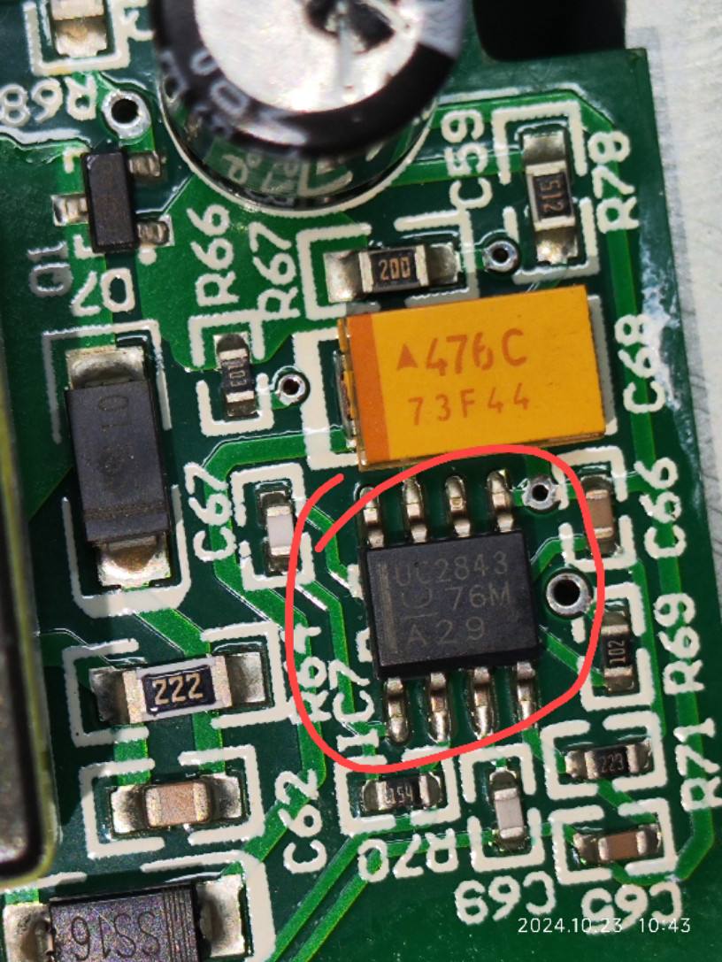 UCC2843 适用汽车电脑板维修常用易损芯片IC 全新