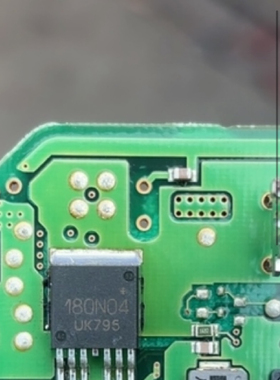 180N04 适用汽车电脑板常用三极管