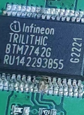 BTM7742G 适用宝马汽车电脑芯片 大电流H桥电机点火驱动IC芯片