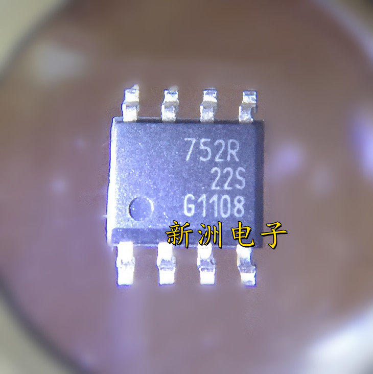 752R BSP752R 适用大众汽车ABS泵轮速传感器供电电源芯片过压保护