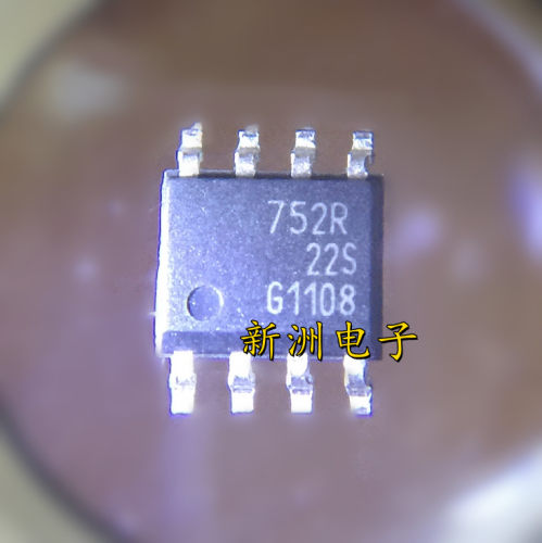752R BSP752R 适用大众汽车ABS泵轮速传感器供电电源芯片过压保护