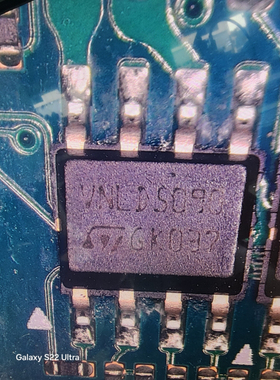 VNLD5090 SOP8脚贴片汽车电脑板 驱动芯片电源管理 全新现货