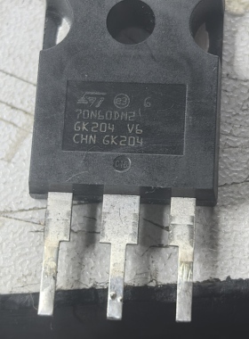 70N60M2适用蚂蚁奇瑞长安CS15新能源充电机场效应三极管拆机