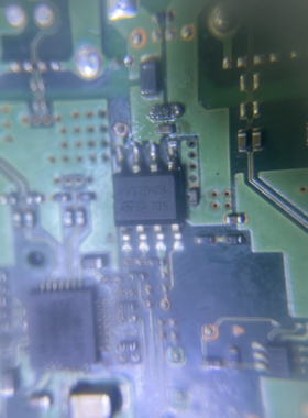 VS7040A 全新 汽车电脑板芯片  SOP8脚