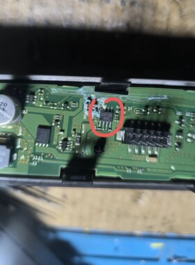 00FC0E 稳压器(LDO) 封装HTSOP-J8 原厂正品罗姆