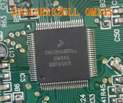 S9S12HA32CLL 0M34S 适用奇瑞旗云仪表IC芯片 汽车电脑处理器CPU