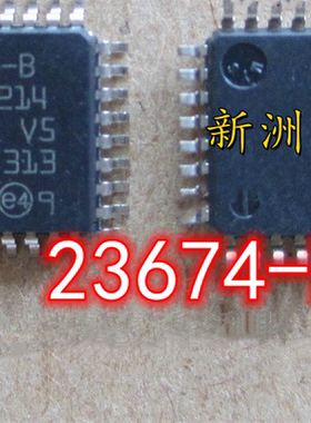 23674-B OH11214 汽车电脑板易损驱动IC芯片贴片QFP32脚全新现货