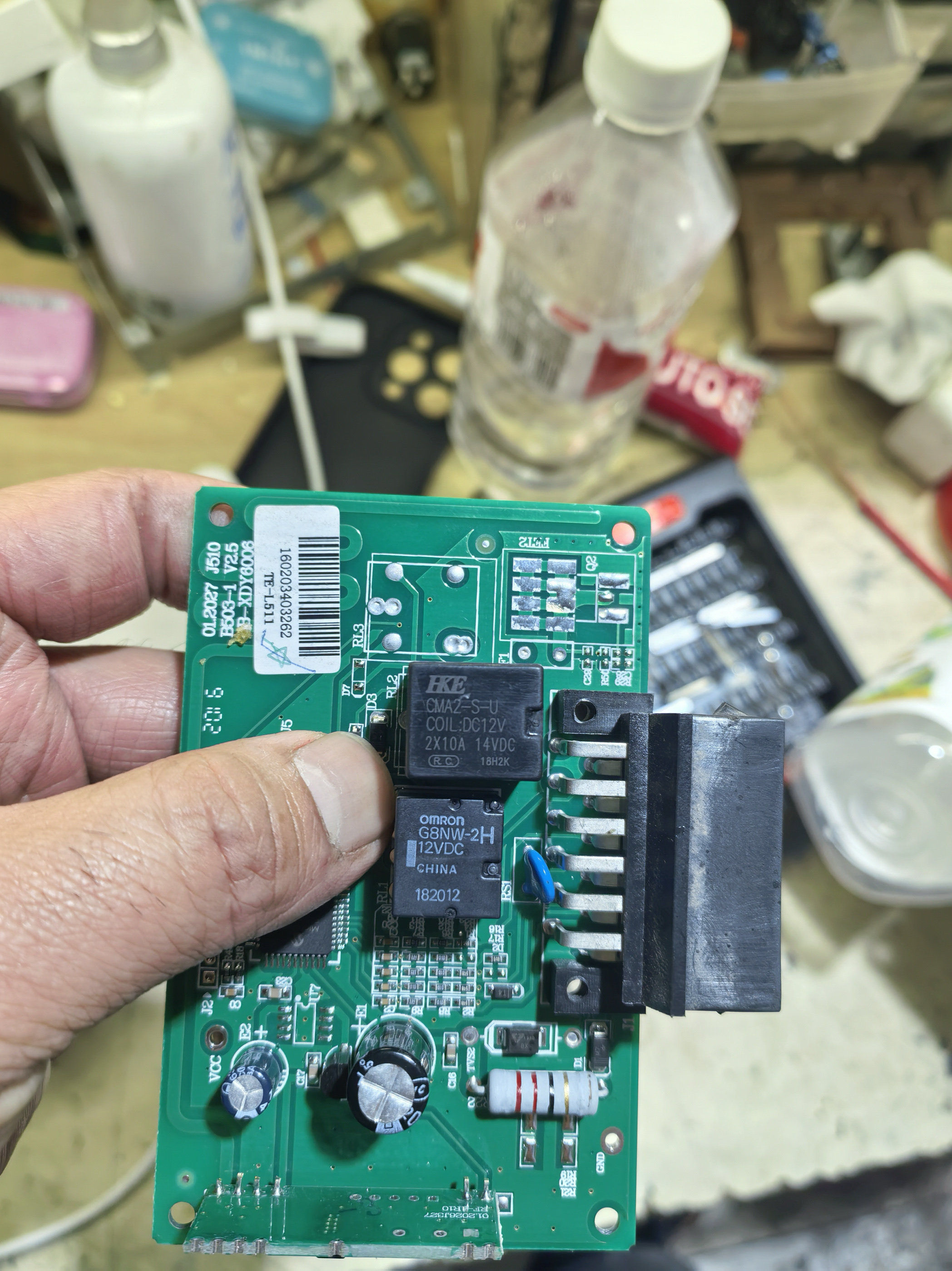 HKE CMA2-S-U 12VDC 5脚继电器