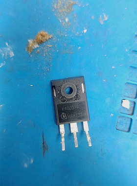 K40DDTP IKW40N60D适用汽车电脑MOS场效应管 进口全新