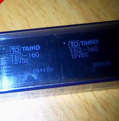 TB2-160 12VDC 适用本田雅阁车身电脑控制中控锁易损8脚继电器
