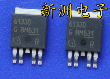 6133D 汽车电脑板易损驱动IC芯片贴片三极管 TO252 五脚 全新现货