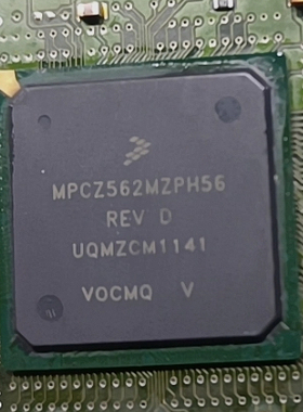 MPCZ562MZPH56 BGA 柴油高压共轨汽车电脑易损CPU 可直拍